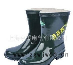 35kv绝缘靴 高压绝缘靴 电力安全绝缘靴
