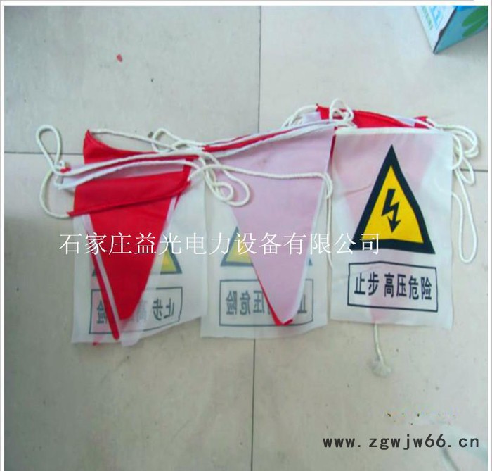 道路施工红白三角警示旗 电力隔离旗 安全绳围网安全围栏旗图2