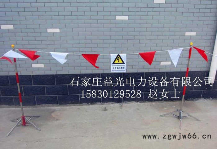 道路施工红白三角警示旗 电力隔离旗 安全绳围网安全围栏旗图3