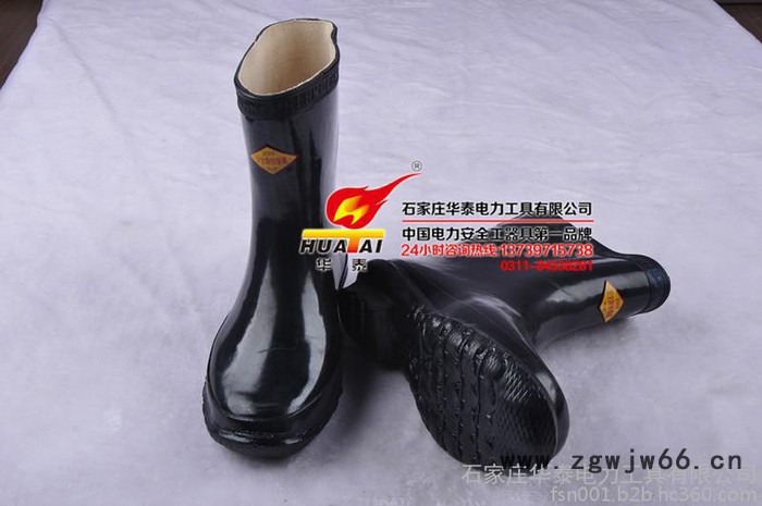 双安牌25KV绝缘靴 /35KV绝缘手套/35KV绝缘靴图6