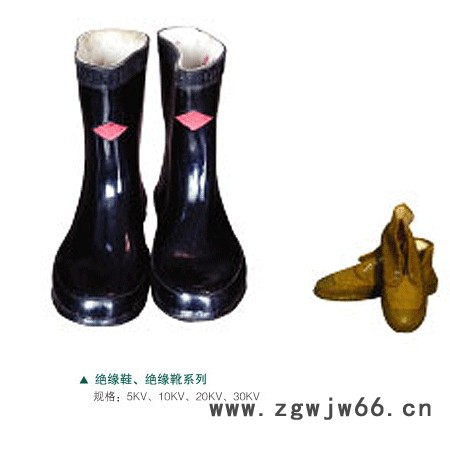 脚扣，绝缘手套，绝缘靴