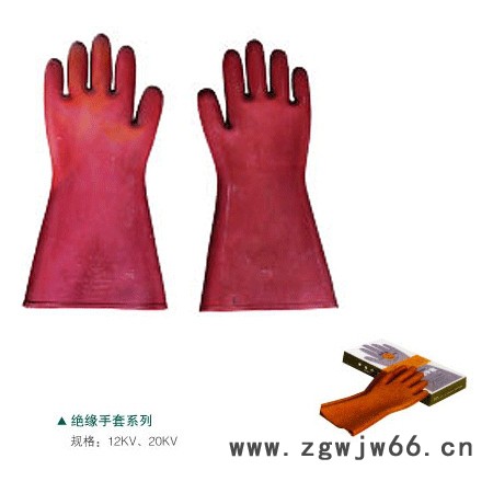 脚扣，绝缘手套，绝缘靴图2