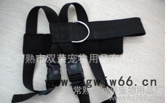 宠物汽车安全带 安全胸背图2