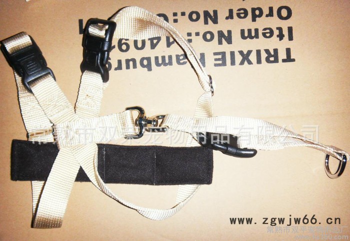 宠物汽车安全带 安全胸背