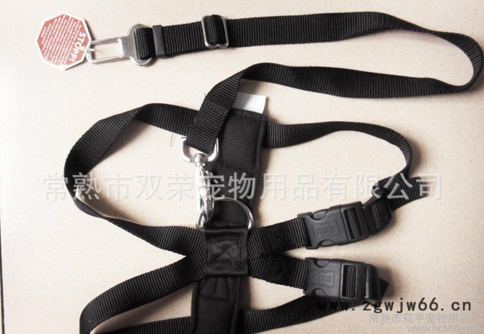 宠物汽车安全带 安全胸背图3