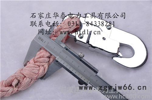 供应华泰带式双保险安全带高空防坠安全带样式多多图2