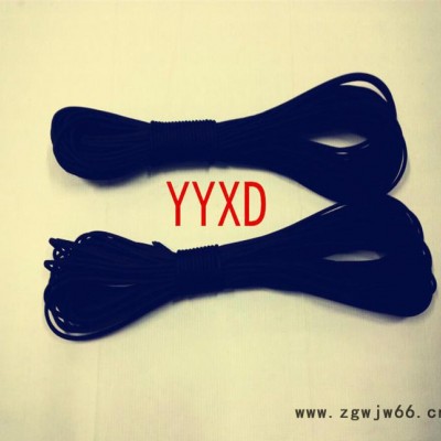 厂家生产550七芯 晒衣**柄登山绳安全绳伞绳 户外帐篷拉绳子