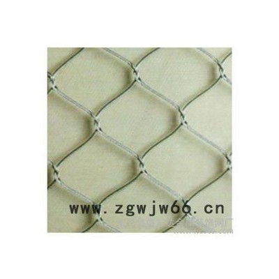 供应厂家供应不锈钢绳网，安全绳网，动物园用网，欢迎采购