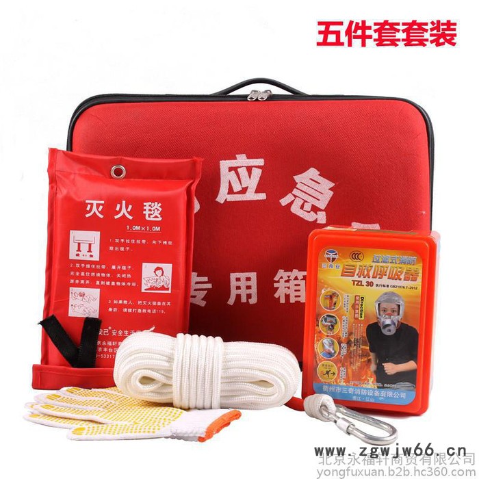 消防应急包家用火灾逃生消防逃生救生安全绳套装消防器材图4