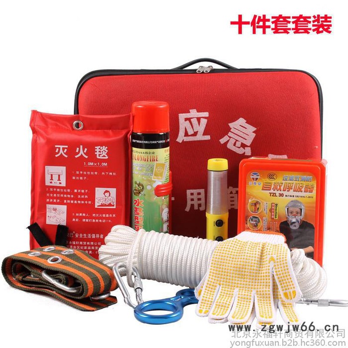 消防应急包家用火灾逃生消防逃生救生安全绳套装消防器材图6