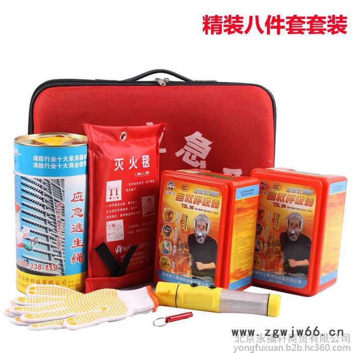 消防应急包家用火灾逃生消防逃生救生安全绳套装消防器材图7