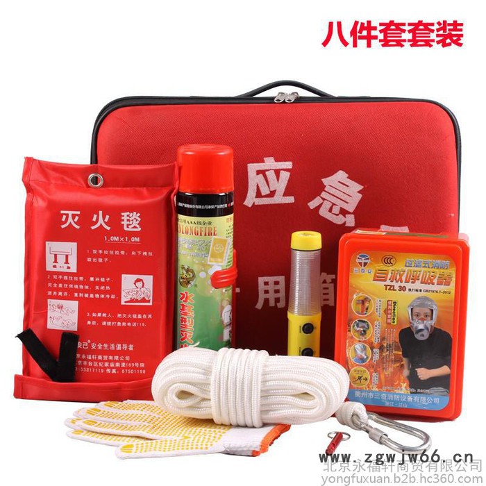 消防应急包家用火灾逃生消防逃生救生安全绳套装消防器材图3