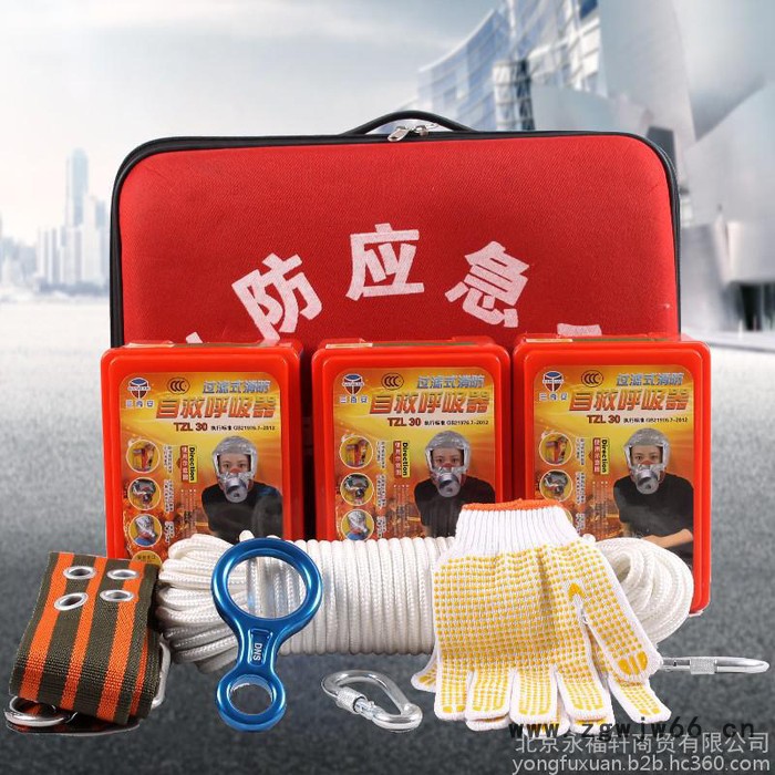 消防应急包家用火灾逃生消防逃生救生安全绳套装消防器材图2