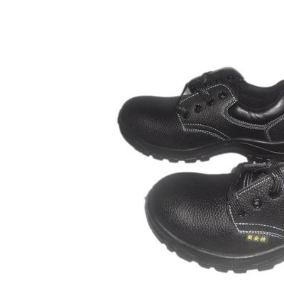 供应防砸安全鞋 防静电安全鞋 安全鞋价格 安全鞋厂家