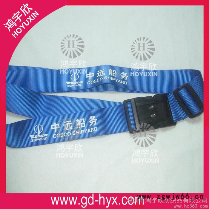 汽车专用的插扣安全带图2