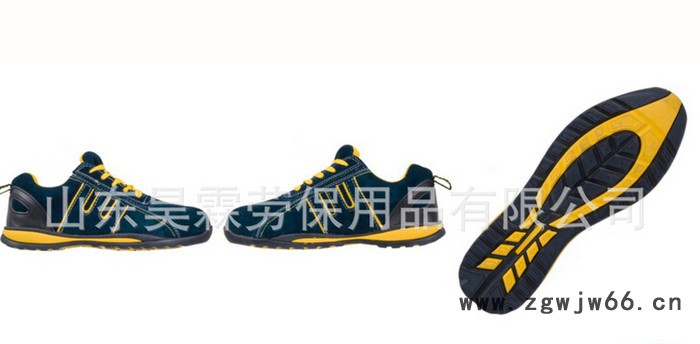 产品直销低帮防砸休闲板鞋安全鞋图2