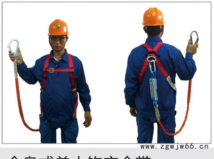 户外作业安全绳高空安全带全身式五点电工保险安全腰带攀岩爬高图3