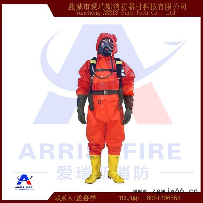 供应轻型化学防化服 二级防化服图2