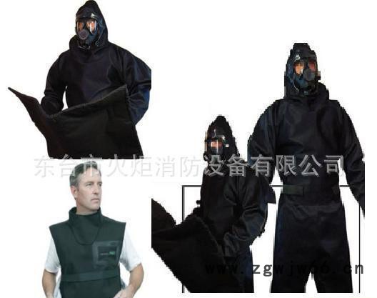 【火炬推荐】 防核防化服 轻型防核服 全封闭防核服图2