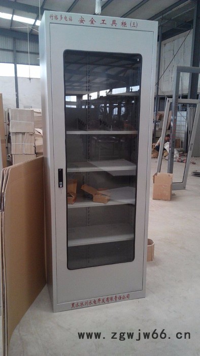 河南地区存放安全带普通安全工具柜火电厂配电房安全工具柜图8