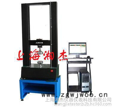 安全带拉伸强度拉力试验夹具