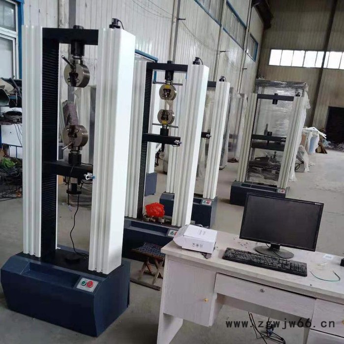 华兴牌WDW-100H电子万能试验机 安全带拉力试验机 岩石弹性模量试验机 厂家优惠图4