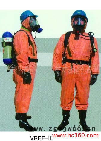 供应气密人体防护服，重型防化服,诚征全国各地代理！