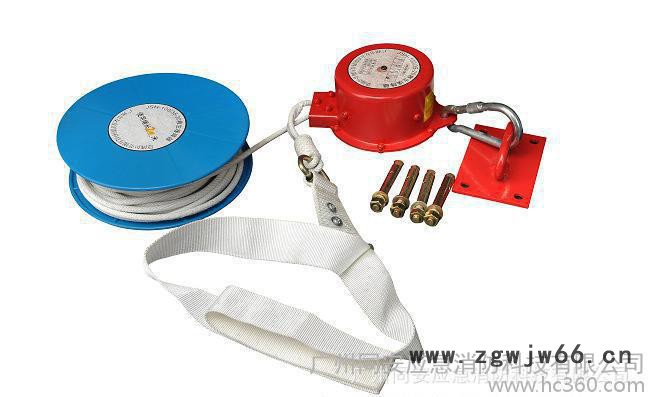 免费设计打样th-20救生同安救生缓降器高空安全安全绳往复豪图3