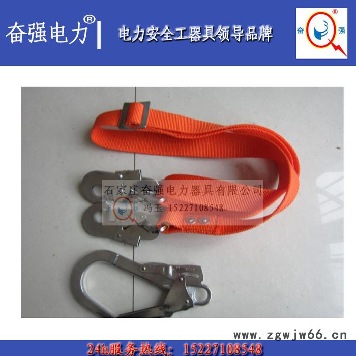 电工双背安全带 高空作业全身式安全带双钩双背 电工安全带图3