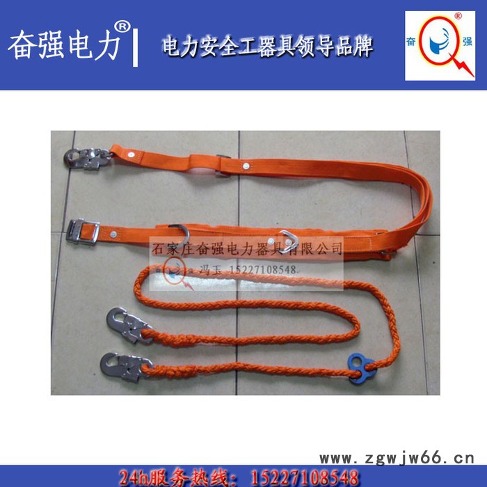 电工双背安全带 高空作业全身式安全带双钩双背 电工安全带图4