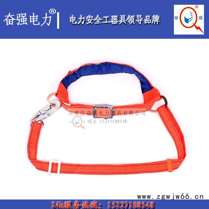 电工双背安全带 高空作业全身式安全带双钩双背 电工安全带图2