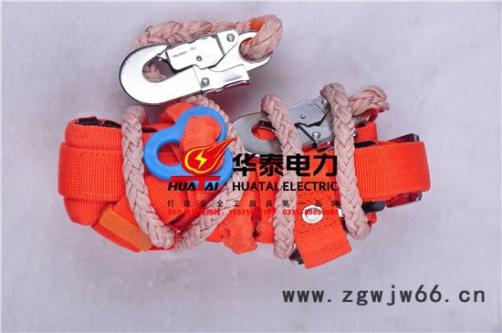 Huatai/华泰高空安全带安全带保险带双保险电工安全带二道保护绳图2