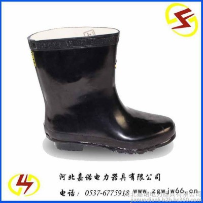 绝缘靴厂家批发电工绝缘靴、带电作业绝缘靴、电力施工绝缘靴