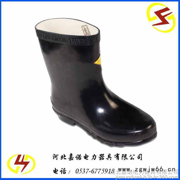 绝缘靴厂家批发电工绝缘靴、带电作业绝缘靴、电力施工绝缘靴图2