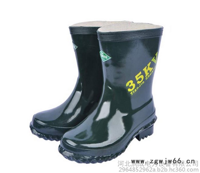 促销双安绝缘靴35KV35千伏橡胶绝缘靴 电工绝缘靴图2