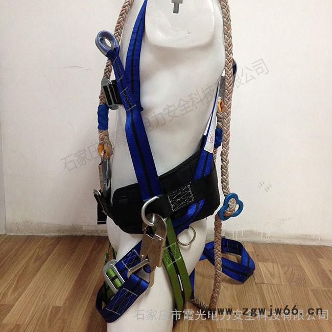 霞光XG-002 全身式安全带图2