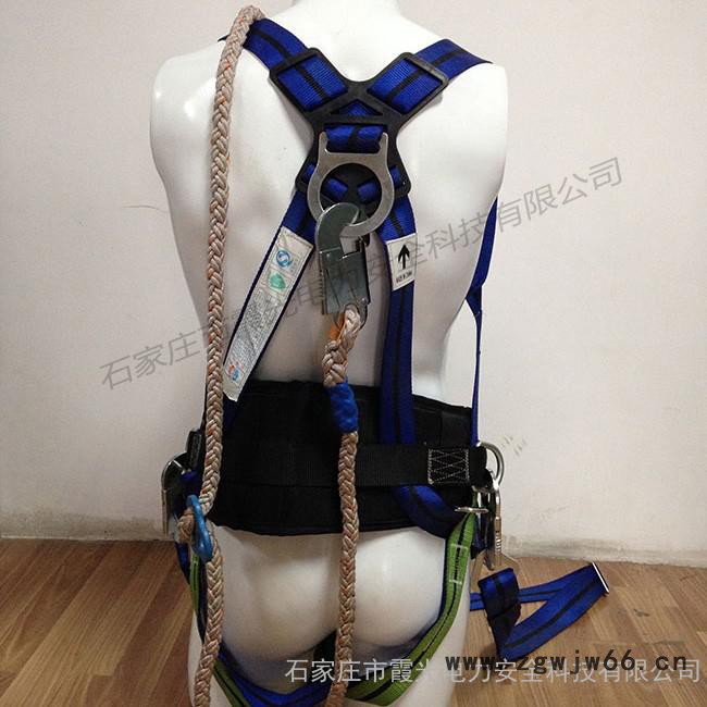 霞光XG-002 全身式安全带图4
