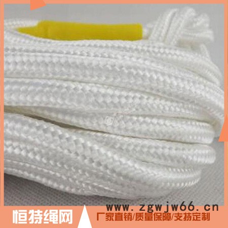 恒特 丙纶绳 ** 安全绳索图4