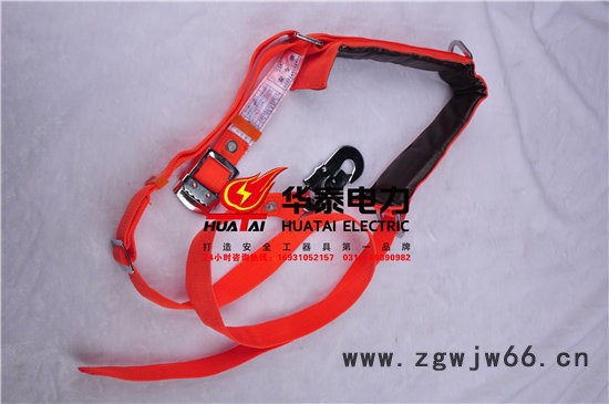 Huatai/华泰高空作业安全带腰带式单保险安全带图2