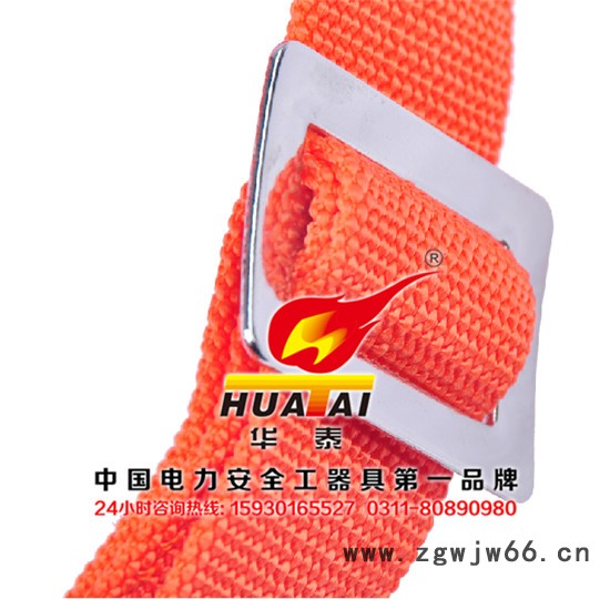 Huatai/华泰高空作业安全带腰带式单保险安全带图3