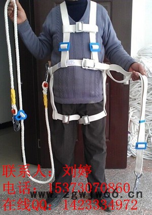 蚕丝安全带五点式多挂点防护 白色防火阻燃安全带图2