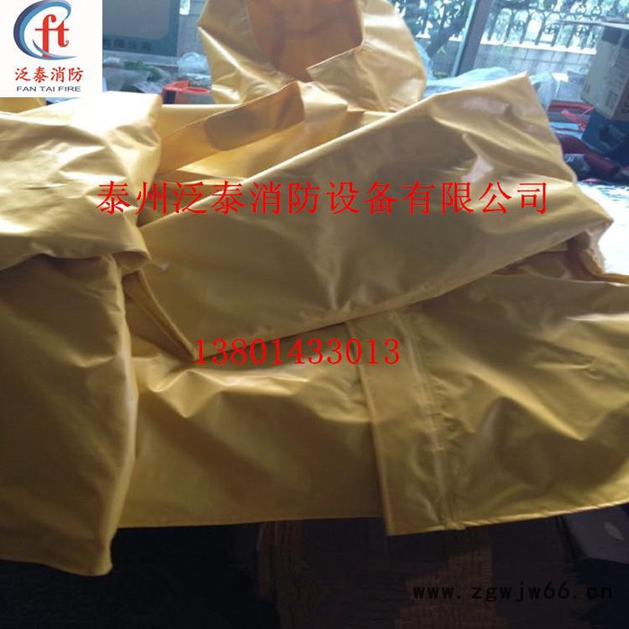 泛泰电绝缘服_电绝缘装具_消防个人防护装备消防器材工具电绝缘靴手套泰州泛泰消防设备有限公司图3