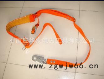 供应华泰全全身带护腰安全带图3