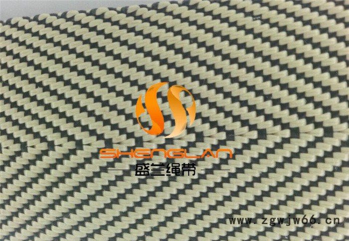 东莞【盛兰】耐磨阻燃凯夫拉纤维编织安全带图3