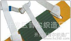 高空作业坐板，外墙清洗坐板 ，高空吊板 ，安全绳坐板，登高板。图3