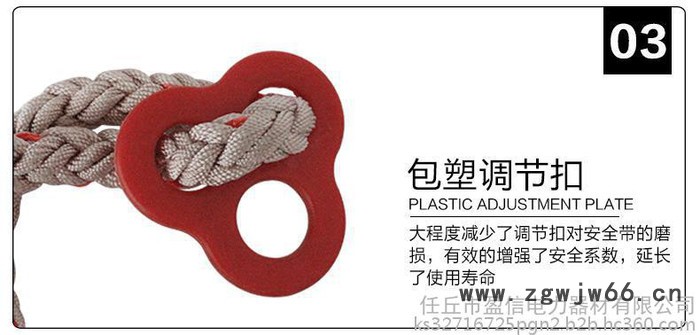 鑫安** 全方位电工 架子工 高空坠落防护全背安全带