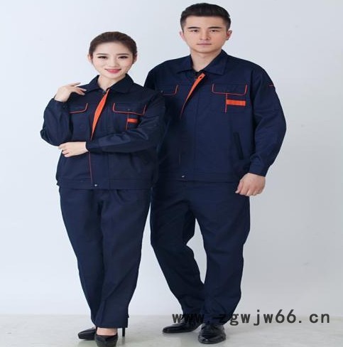 禾珈服饰 工作服  工作服定做  订做工作服  职业装工作服  工作服批发图2