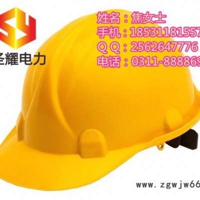 厂家生产批发各种安全靴安全鞋