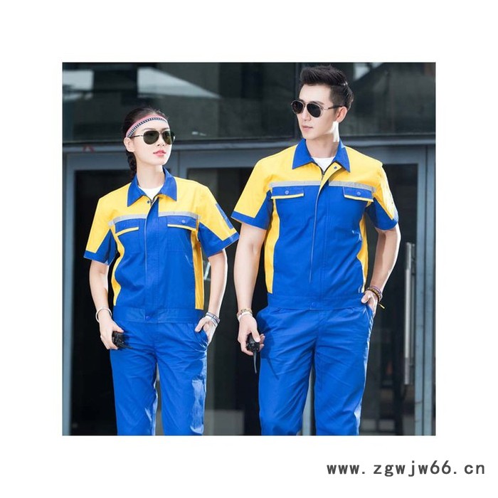 工作服定制 重庆工作服厂家 重庆工作服 重庆量身定制工作服图4