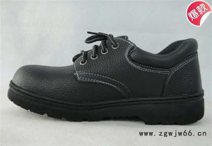 【】专业生产 安全鞋劳保鞋工作鞋